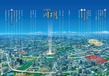 青埔A18｜水岸第一排｜威均川玥大兩房車｜桃園市中壢區洽溪路