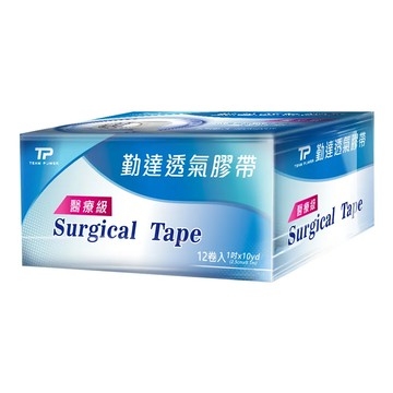勤達 醫療級通氣膠帶  1吋  12捲  1盒