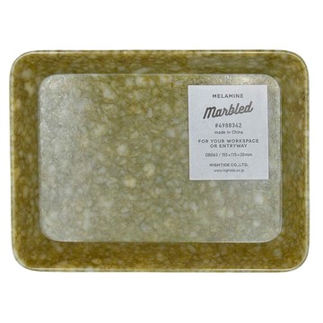 HIGHTIDE 大理石紋小方盤 美耐皿樹脂材質  155 x 115 x 20mm  黃色