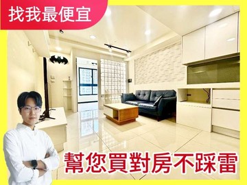 西屯十二期｜秋紅谷小豪宅｜DUA逢甲視野兩房車位✨｜台中市西屯區青海南街