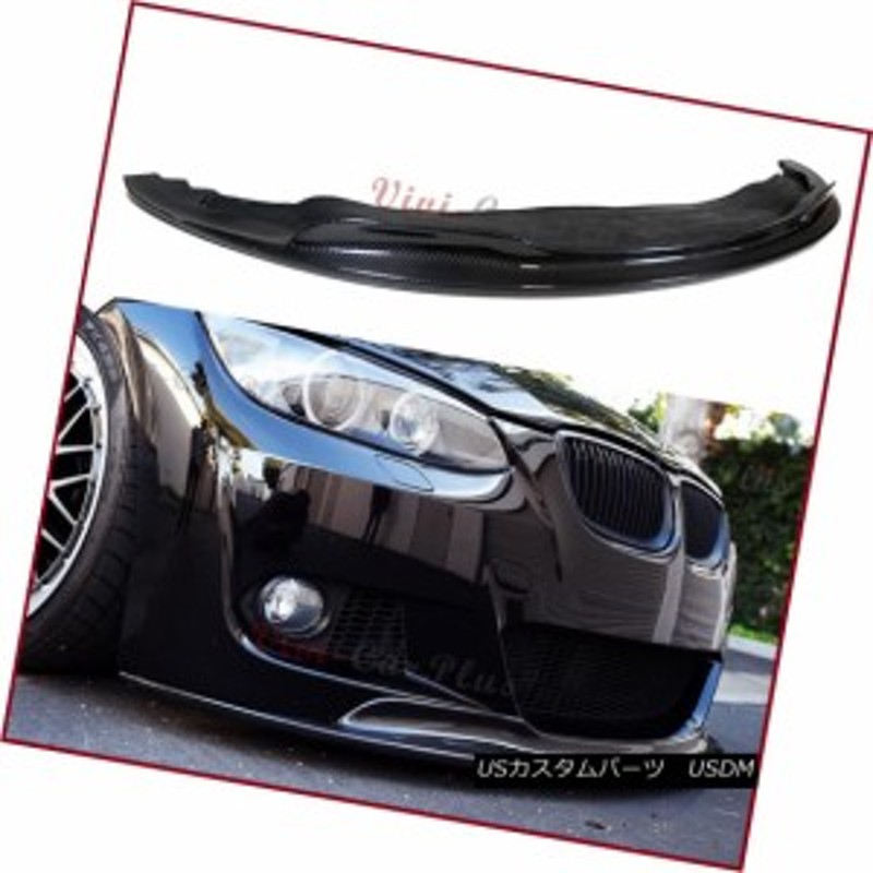 BMW E92 E93 2DR AKタイプカーボンファイバーフロントリップ/ M-Tech