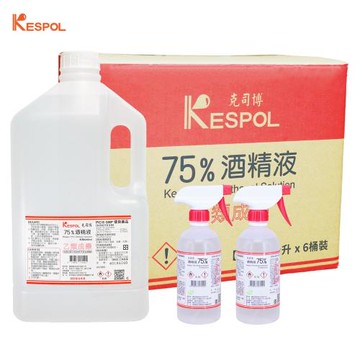 【克司博】75%酒精液 6桶+2瓶組(4000ml/桶+500ml/瓶+酒精專用噴頭x2 防疫清潔)