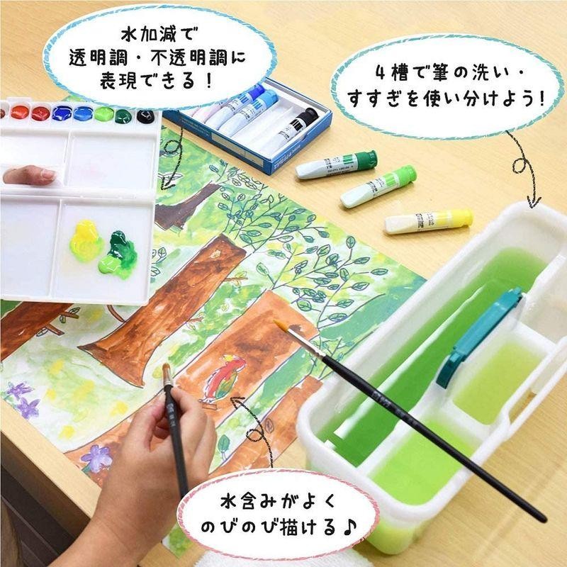 サクラクレパス 絵の具セット ピンク スイーツ ポリチューブ絵の具入り