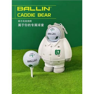 新品Ballin大師賽高爾夫球袋GOLF球收納熊球TEE掛件插Tee熊扭蛋球