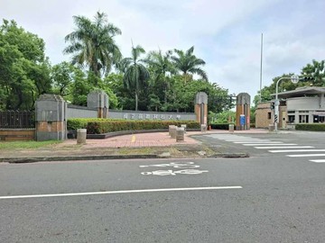 紘緯楠梓【高雄科技大學】旁豪宅建地～12米路上｜高雄市楠梓區芎蕉段