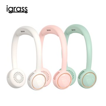 igrass 無葉掛脖風扇