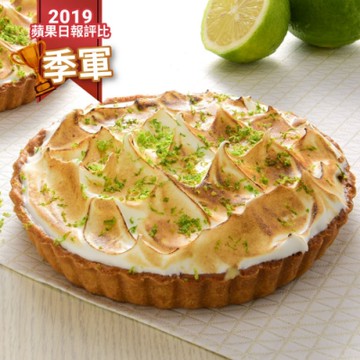 (滿10件)亞尼克派塔 25度N檸檬派6吋