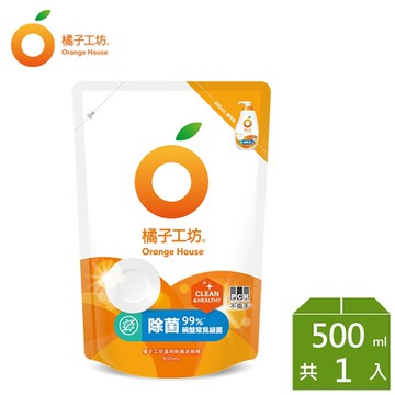 橘子工坊 蔬果碗盤洗碗精補充包-溫和除菌 500ml