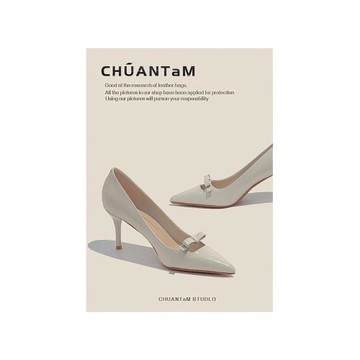 2025春秋新款法式高跟鞋女細跟尖頭蝴蝶結仙女風淺口單鞋貴婦氣質