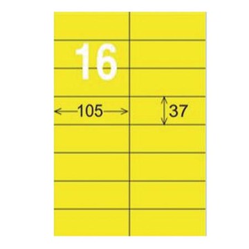 龍德二用列印電腦標籤/LD-801-FY-C/螢光黃/16格/20張/包