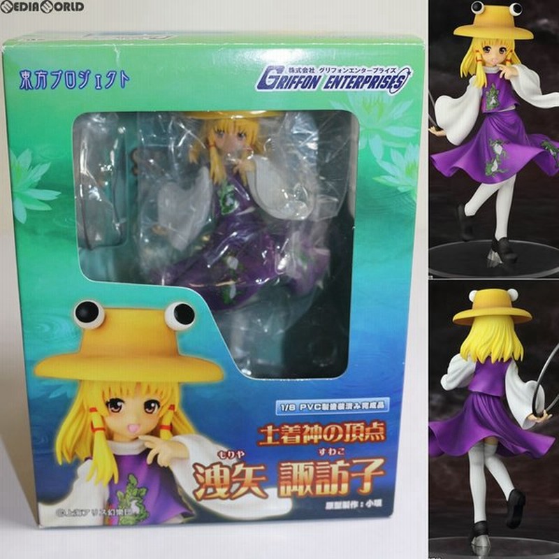 中古即納 Fig 土着神の頂点 洩矢諏訪子 もりやすわこ 東方project フィギュア 1 8完成品 フィギュア グリフォンエンタープライズ 通販 Lineポイント最大0 5 Get Lineショッピング