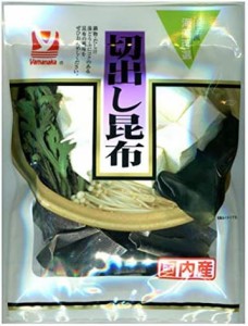 ヤマナカフーズ 国内産切出し昆布 45g ×5袋