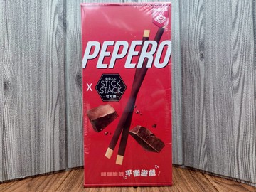 【桌遊侍】籤籤入扣 可可棒《免運》正版實體店面快速出貨 籤籤入扣.巧克力棒.平衡遊戲.派對桌遊.家庭遊戲.簽簽入扣