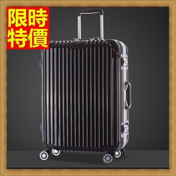 行李箱 拉桿箱 旅行箱-20吋堅若磐石高端鋁框男女登機箱5色69p5【獨家進口】【米蘭精品】