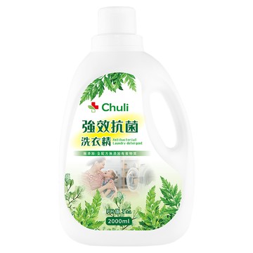 Chuli 強效抗菌洗衣精 全配方無添加有害物質  2L  1瓶