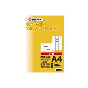 (業務用20セット) ジョインテックス OAマルチラベル 21面 100枚 A240J