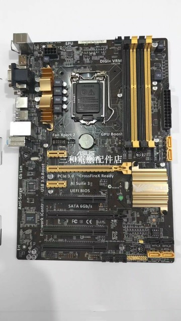 華碩 B85-PRO LGA1150 DDR3 四內存 集成HDMI DVI VGA 主板 新品小白【三和電腦配件店】