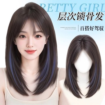 免運🔥不用戴髮網假髮女頭頂一片式補發無痕遮發縫挑染藍鎖骨發自然頭套假髮女整頂 假髮 假瀏海 增髮量 假髮片透氣假髮