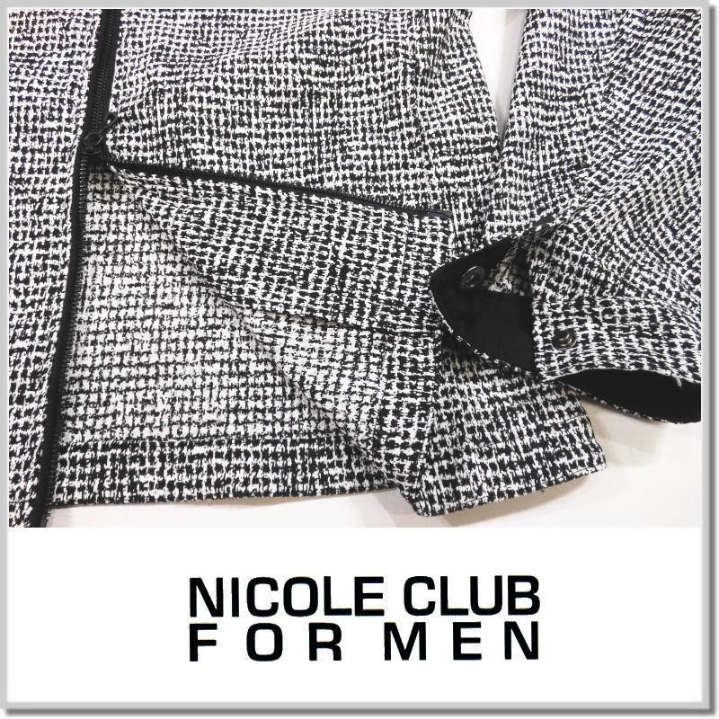 ニコルクラブフォーメン NICOLE CLUB FOR MEN 地柄スタンドブルゾン