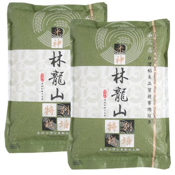 【陳協和池上米】林龍山的米(2公斤x3包)