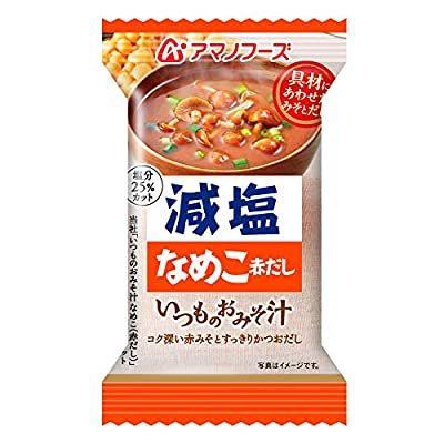 減塩いつものおみそ汁 なめこ（赤だし）X10個