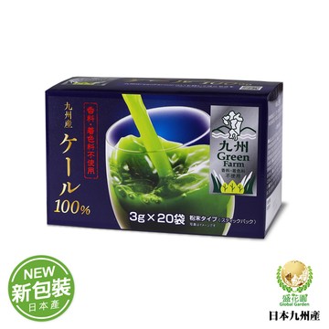 盛花園 日本九州原裝羽衣甘藍菜青汁(20入/盒)