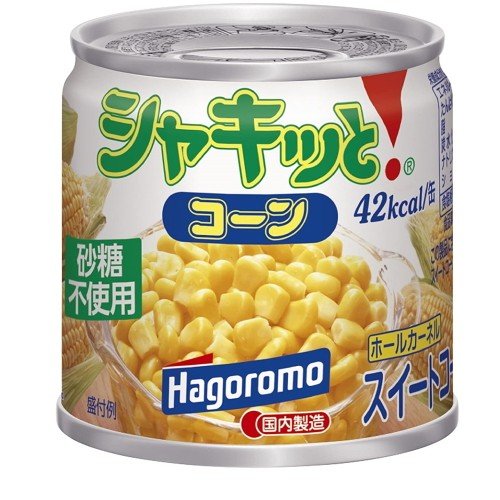 はごろもフーズ　シャキッとコーン　190ｇ　12個　『送料無料(沖縄・離島除く)』