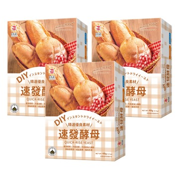 日正食品 速發酵母 4包  48g  3盒