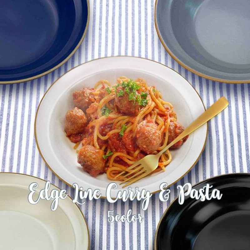 Arabia/アラビア カレリア 深皿 20cm 3枚 スープ パスタ カレー