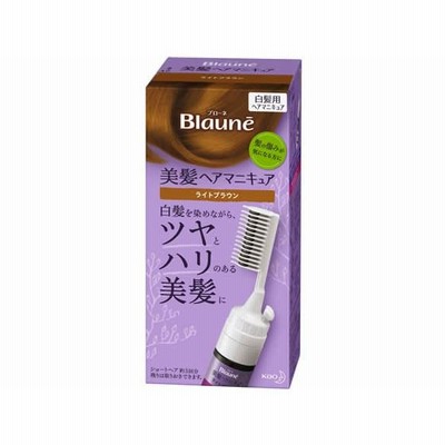 ブローネヘアマニキュア ライトブラウン クシ付　KAO