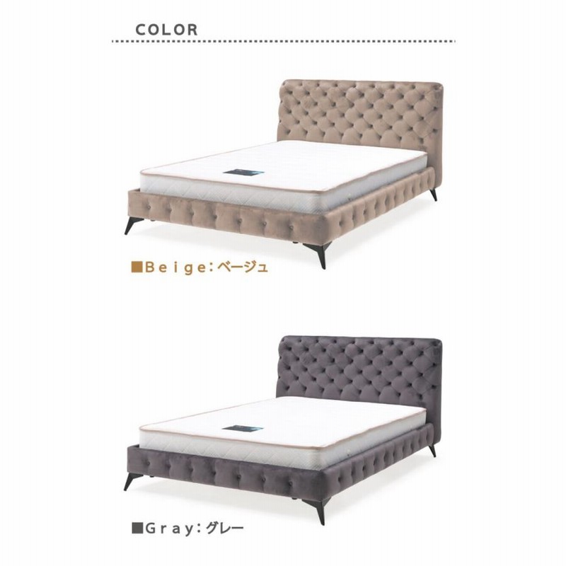 3CK25 アレドクラシック クイーンサイズ ベッドフレーム イタリア製 3CK25 アレドクラシック クイーンサイズ ベッドフレーム イタリア製