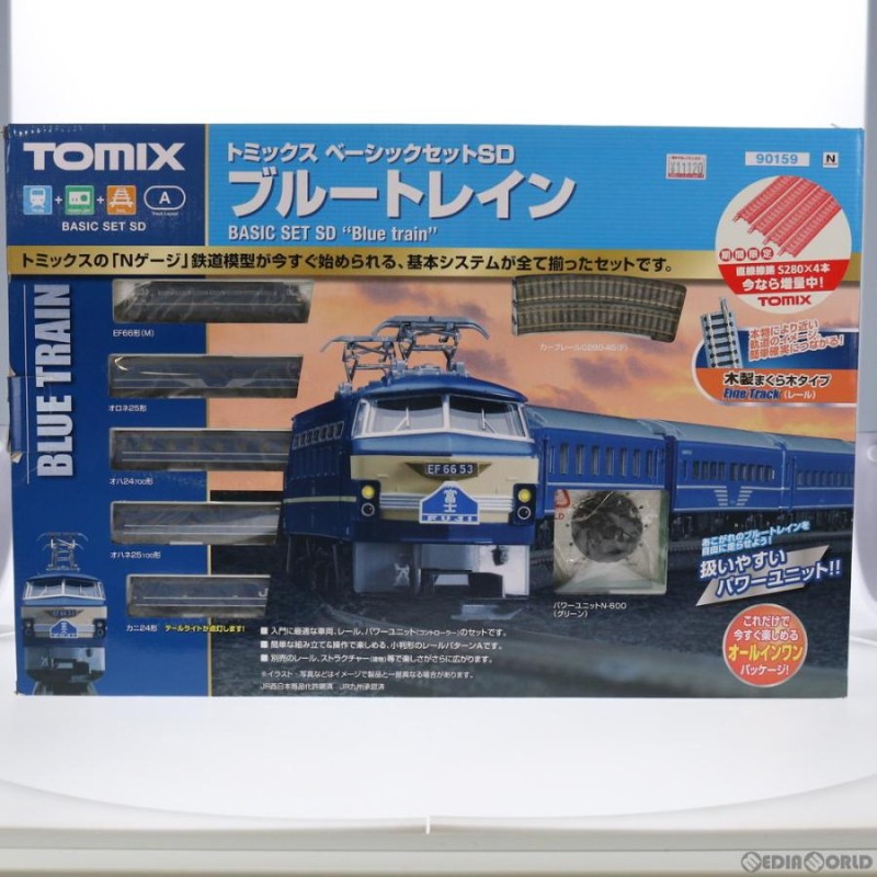 中古即納』{RWM}90159 ベーシックセットSD ブルートレイン(Fine Track