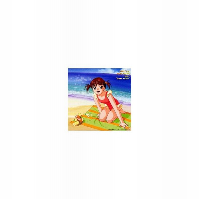 魔法のステージ ファンシーララ ララのミュージック キャンパスｐａｇｅ １ ｓｕｍｍｅｒ ｖａｃａ 通販 Lineポイント最大0 5 Get Lineショッピング
