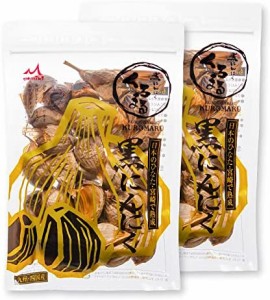 momiki もみきの黒にんにく くろまる 2袋 宮崎県産 31片入 (360g 以上) 黒にんにく