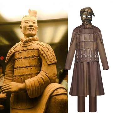 漫畫兵馬俑角色扮演服裝萬聖節兵馬俑服裝角色扮演服裝