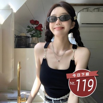 【台灣發貨】韓版金屬扣肩帶吊帶短版背心 帶胸墊免穿內衣 小可愛 背心 衣服 女裝 上衣【V382