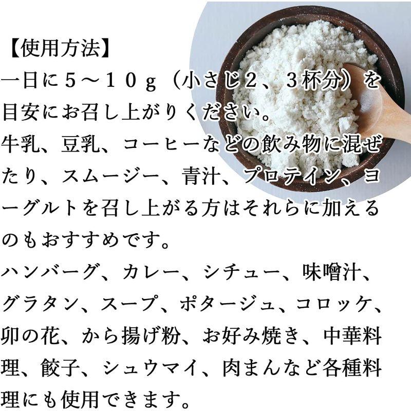 自然健康社 おからパウダー 1kg×5個 超微粉 国産 無添加