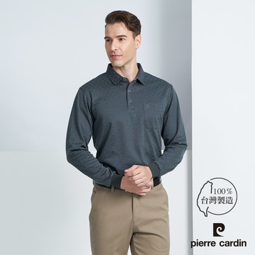 【pierre cardin 皮爾卡登】男款 棉質混紡素色暗紋緹花長袖polo衫-灰色 (5225207-97)