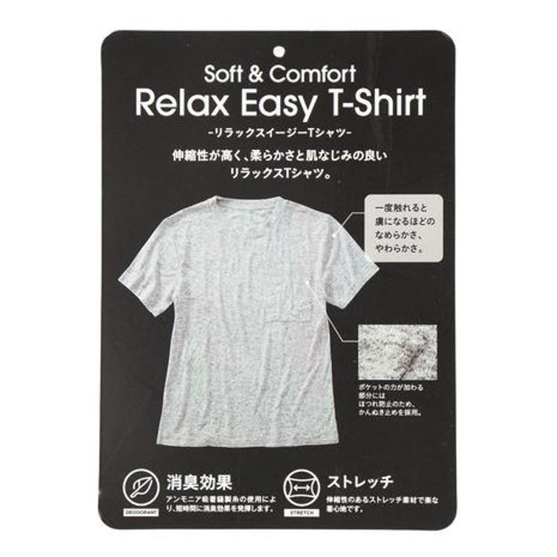 優先配送 パフォーマンスギアtシャツ hirota.com.br