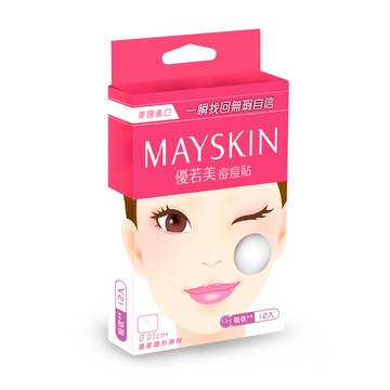 【MAYSKIN優若美】痘痘貼吸收型12入 (1.5cm x 12pcs)