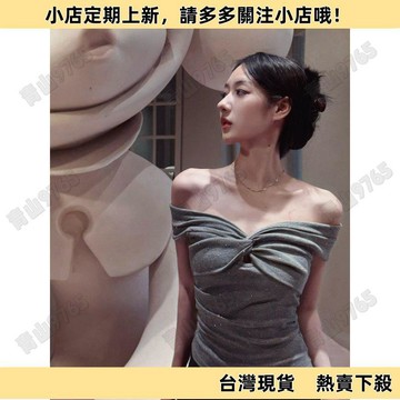 【超值必入】韓系設計燙鑽一字肩短袖 T恤女 夏季顯瘦扭結露肩上衣 辣妹通勤 韓系女裝 夏天
