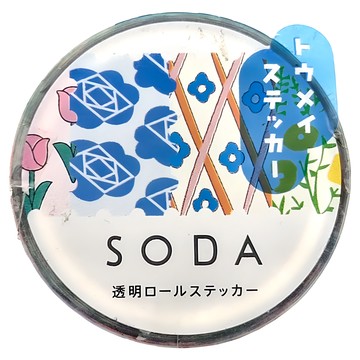 KING JIM HITOTOKI SODA 透明PET卷狀膠帶 單張貼紙款 20mm  花郵票  1個