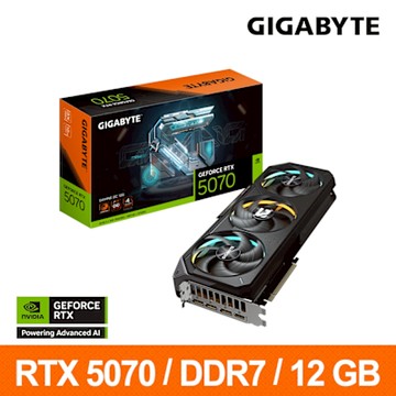 技嘉GIGABYTE GeForce RTX5070 GAMING OC 12G 顯示卡 RTX 5070