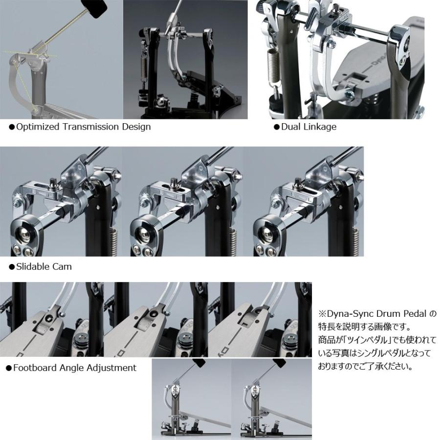 TAMA タマ ダイレクトドライブ 方式を採用した Dyna-Sync ツイン・ドラムペダル 専用ハードケース付き HPDS1TW
