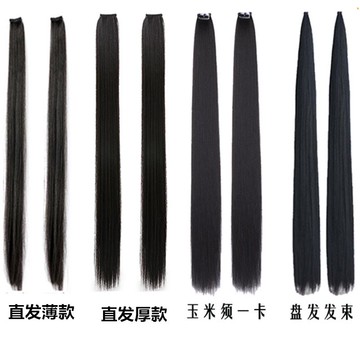 假髮包 古裝漢服假發玉米須微曲發束直發發排COS古風影樓寫真仙女盤造型