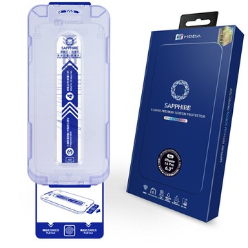 【HODA】iPhone 15 / 16 系列  藍寶石螢幕保護貼 附無塵太空艙貼膜神器  iPhone 15 / 15 Plus (15+) / 16 / 16 Plus (16+) / 16 Pro / 16 Pro Max   藍寶石滿版黑