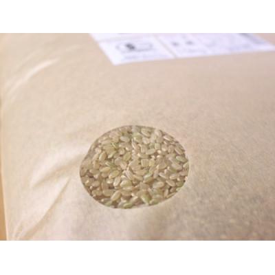 ふるさと納税 阿蘇市 JAS認証有機合鴨コシヒカリ 玄米 10kg