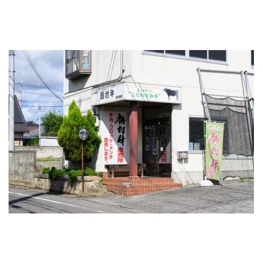 ふるさと納税 茨城県 土浦市 牛肉餃子　45個（15個入り×3） ｜ 餃子 ギョウザ ぎょうざ 冷凍 冷凍食品 蒸し焼き 簡単調理 お弁当 おかず おつまみ 惣菜 肉 牛…