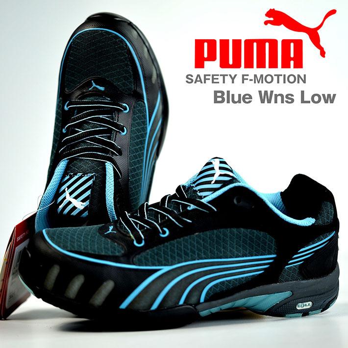 安全靴 PUMA プーマ レディース スニーカー シューズ セーフティーシューズ ブランド 送料無料 ヒューズモーション ミスセーフティ Y_KO  Y_YU 642-320 通販 LINEポイント最大0.5%GET LINEショッピング