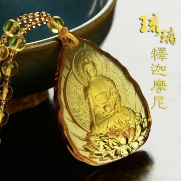 免運🔥吊墜 本命佛吊墜 古法琉璃藥師佛吊墜 綠度母黃財神守護神項鍊 平安祈福招財開運 轉運飾品 祈福開光過香爐